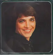 LP - Kovács Kati, Kati Kovács - Csendszóró