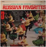 Kovriga Balalaika Orchestra - Russian Favorites
