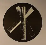Kowton - H-street/ Helsinki Sunrise