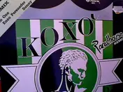 Koxo' Club Band - Paradhouse (Paradhouse Remix) / La Maranza