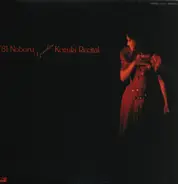 Kozuki Recital - '81 Noboru