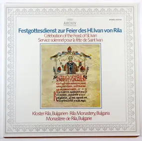 Kloster Rila, Bulgarien - Festgottesdienst Zur Feier Des Hl. Ivan Von Rila