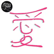 Klaus Dinger - Japandorf