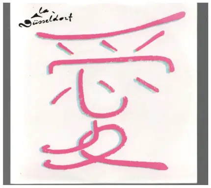 Klaus Dinger - Klaus Dinger + Japandorf