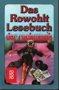 Paperback - Klaus Humann - Das Rowohlt Lesebuch der Rockmusik.