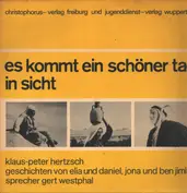 Klaus-Peter Hertzsch