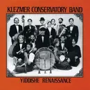CD - Klezmer Conservatory Band - Yiddishe Renaissance