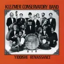 CD - Klezmer Conservatory Band - Yiddishe Renaissance