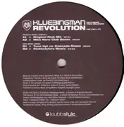 12inch Vinyl Single - Klubbingman - Revolution (We Call It) - INCL. ROSENDAHL RMX