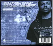 CD - Knowdaverbs - The Action Figure - Qu pak