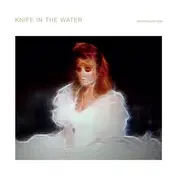 Knife in the Water - Reproduction