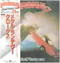 LP - Krokus - Metal Rendez-vous - OBI + Insert