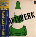 LP - Kraftwerk - Kraftwerk 2 - OBI