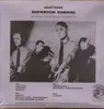 Double LP - Kraftwerk - Showroom Dummies