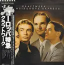 LP - Kraftwerk - Trans-Europe Express - OBI | OIS