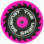12inch Vinyl Single - Krafty Kuts - Freakshow (Remix)
