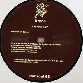 Kreon - SandWish EP