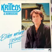 LP - Kriteos & Romiosini - Bilder Meiner Heimat = Pictures Of My Home Country = Images De Ma Patrie
