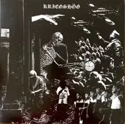 LP - Kriegshög - Kriegshög - Gatefold