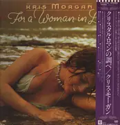LP - Kris Morgan - For A Woman In Love - Obi, Insert