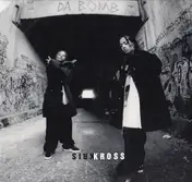 Kris Kross - Da Bomb
