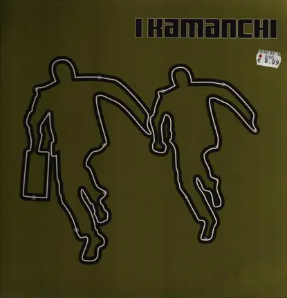 Krust, DJ Die, Kamanchi - Hold It Down / Movin Fast