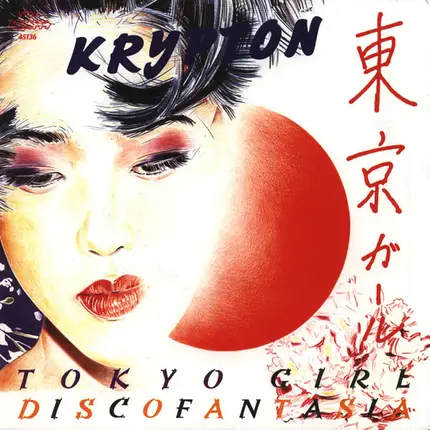 Krypton - Tokyo Girl