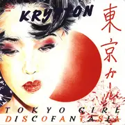 7inch Vinyl Single - Krypton - Tokyo Girl