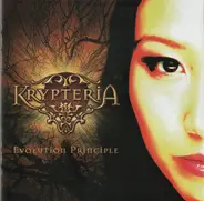 Krypteria - Evolution Principle