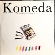 Krzysztof Komeda - Muzyka Krzysztofa Komedy 2