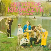 LP - Krzysztof Krawczyk - Niki W Krainie Techniki