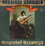 Krzysztof Krawczyk - Sergiusz Jesienin Pieśni, Pieśni