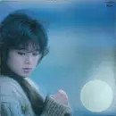 LP - Kumi Miyasato - Allergy - Hype Sticker + Insert