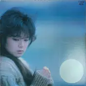 Kumi Miyasato - Allergy