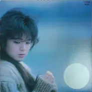 Kumi Miyasato - Allergy