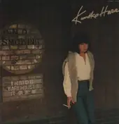 Kumiko Hara - No Smoking