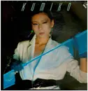 LP - Kumiko Sawada - Love Me Or Leave Me - PROMO
