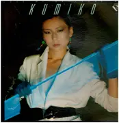 LP - Kumiko Sawada - Love Me Or Leave Me - PROMO