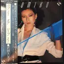 LP - Kumiko Sawada - Love Me Or Leave Me - Insert