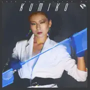 LP - Kumiko Sawada - Love Me Or Leave Me - Insert