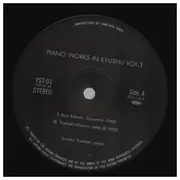 LP - Kumiko Yoshitomi - Piano Works In Kyusyu Vol.1 - + OBI, Insert