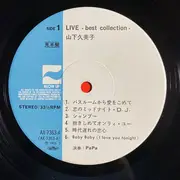 LP - Kumiko Yamashita - Live Best Collection