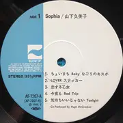 LP - Kumiko Yamashita - Sophia - OBI / INSERT