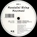 12inch Vinyl Single - Kundalini Rising - Kayomani