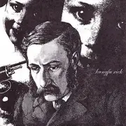 7inch Vinyl Single - Kungfu Rick - Acceptance E.P. - EP