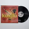 LP - Kungfu - Glaskugelsammelbehälterkasten - Signed copy