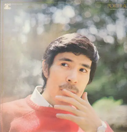 Kunihiko Sugano - Portrait - The World Of Kunihiko Sugano