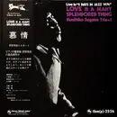 LP - Kunihiko Sugano Trio - Love Is A Many Splendored Thing