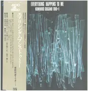 LP - Kunihiko Sugano Trio - Everything Happens To Me - Includes OBI