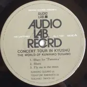 LP - Kunihiko Sugano - Concert Tour In Kyushū - The World Of Kunihiko Sugano